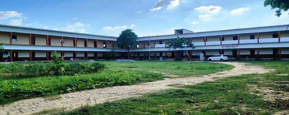 BABA VISHVANATH MAHAVIDYALAYA, TELIYANI BAHADIYA, GHAZIPUR (U.P.)	
